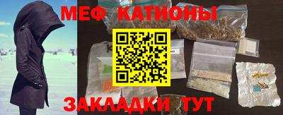 МДПВ Мариинск