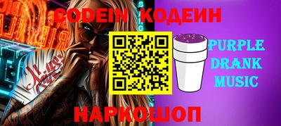 метадон Малгобек