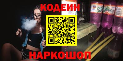 метадон Малгобек