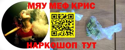метадон Малгобек
