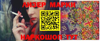 МДПВ Мариинск