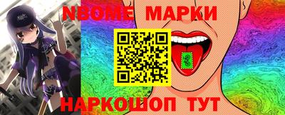 МДПВ Мариинск
