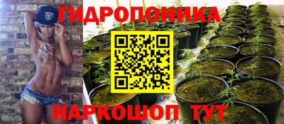 героин Ливны