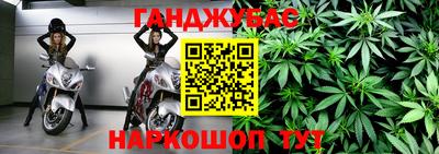 метадон Малгобек