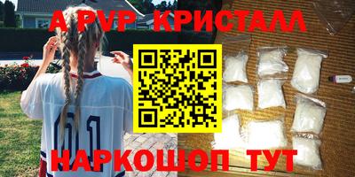 наркотики Лесосибирск