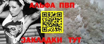 наркотики Лесосибирск