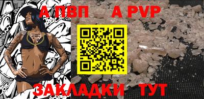 наркотики Лесосибирск