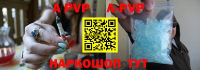 кокаин премиум Малоярославец