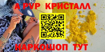 наркотики Лесосибирск