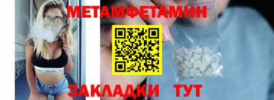 героин Ливны