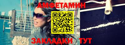 кокаин премиум Малоярославец