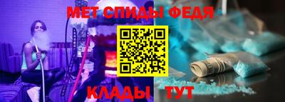 бутират Ликино-Дулёво