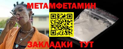 наркотики Лесосибирск