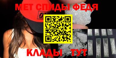 МДПВ Мариинск