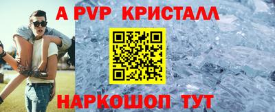 наркотики Лесосибирск