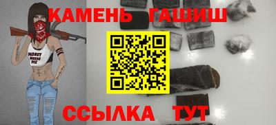 кокаин премиум Малоярославец