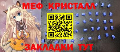 героин Ливны