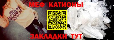 бутират Ликино-Дулёво